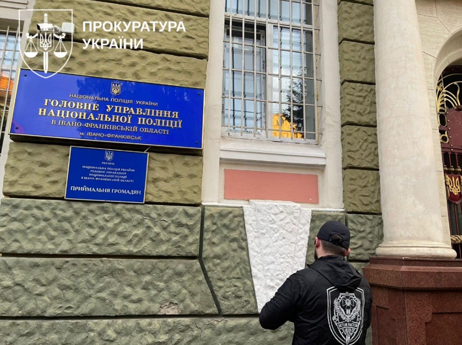 Нацполіція відреагувала на обшуки у топпосадовців
